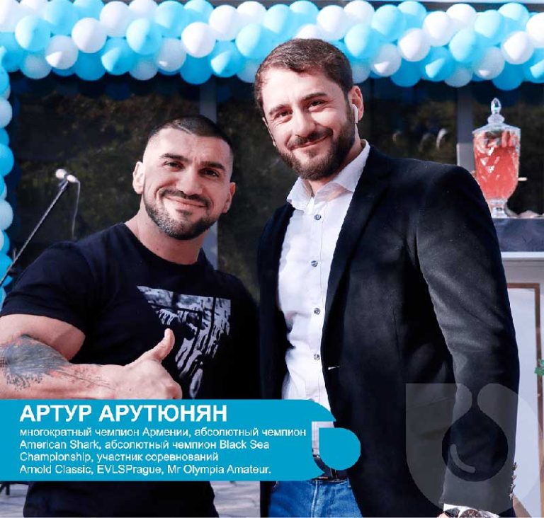 stomatologia-yerevan