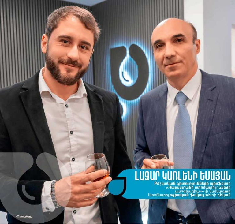 stomatologia1